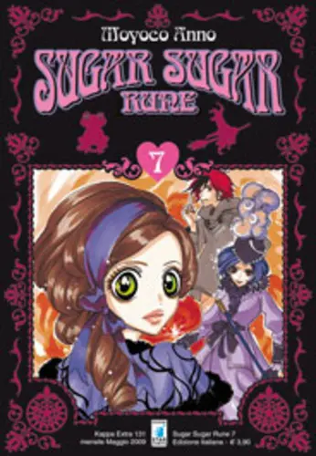 Volume cover